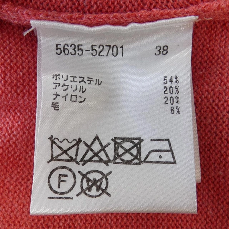 MISTICO áo khoác cardigan 632884