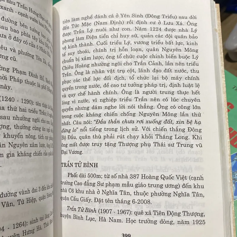 TỪ ĐIỂN ĐƯỜNG PHỐ HÀ NỘI ( XB 2010) 697746