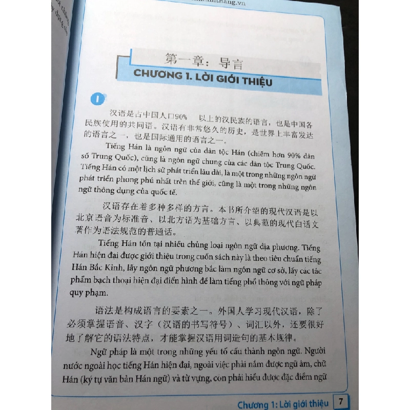 Ngữ pháp tiếng Hán trong thực hành 1 Trình độ sơ - trung cấp 2016 mới 85% bẩn nhẹ Phạm Hồng HPB2308 HỌC NGOẠI NGỮ 351398