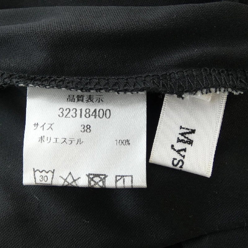 Mystrada ワンピース - Hàng hiệu Authentic 812276