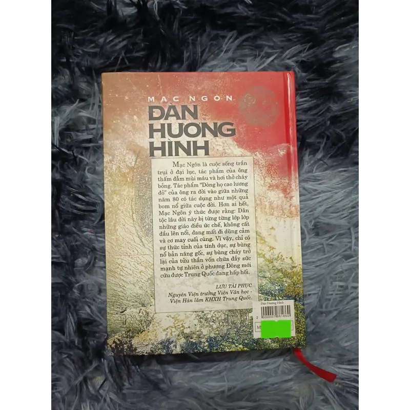 Đàn hương hình (Mạc Ngôn) 695988