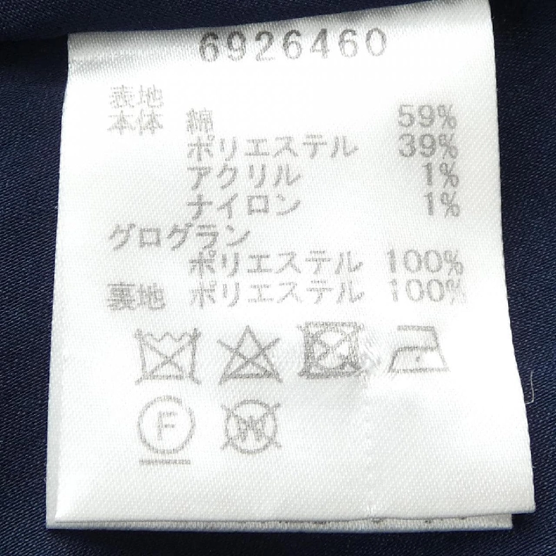 Rene RENE Đầm - Hàng hiệu Authentic 820672