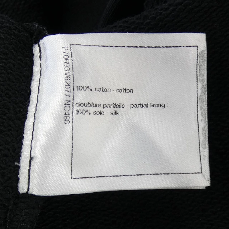 Chanel CHANEL P70693V62077 Váy - Hàng hiệu Chính hãng 819173