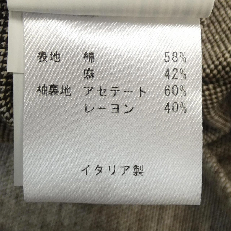 ザジジ THE GIGI ジャケット - Hàng hiệu Authentic 900625