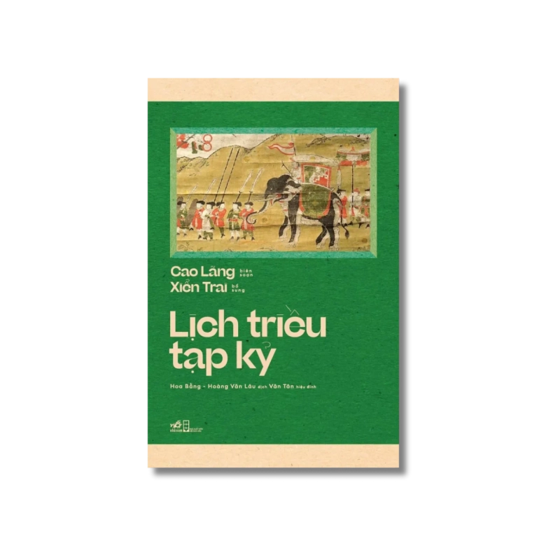 Lịch triều tạp kỷ - Cao Lãng ; Xiển Trai 724569