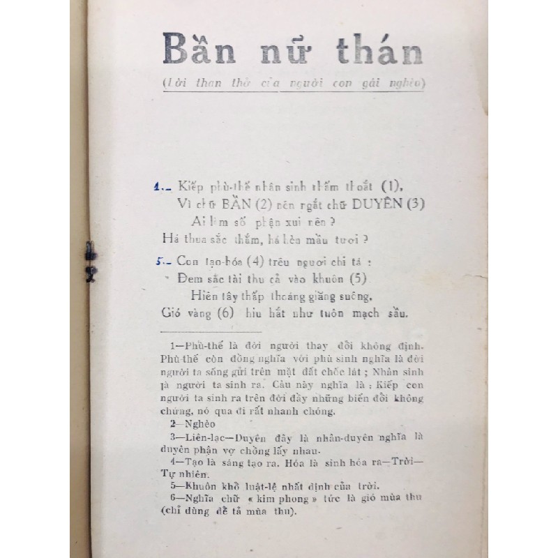 Bần Nữ Thán - Hoàng Vân Hà chú thích 126463