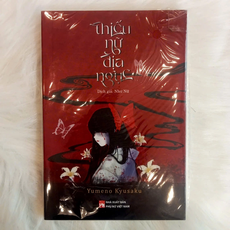 Thiếu nữ địa ngục - Kyūsaku Yumeno 505815