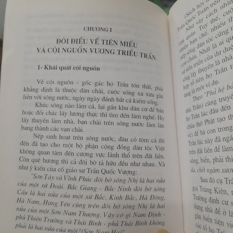TRẦN MIẾU, Di sản và tín ngưỡng dân gian 408709