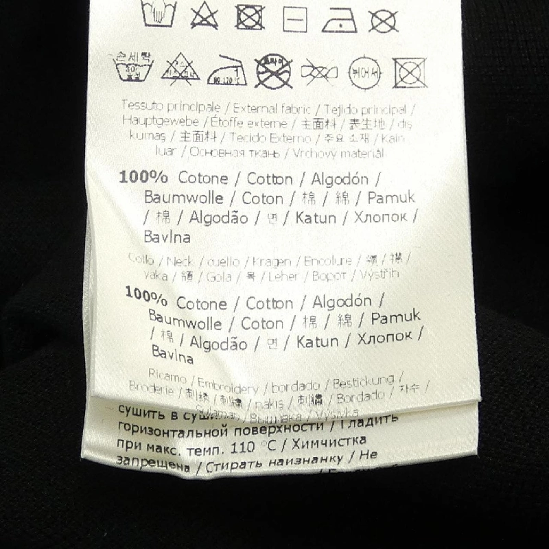 Áo thun FENDI - Hàng hiệu Chính hãng 906379