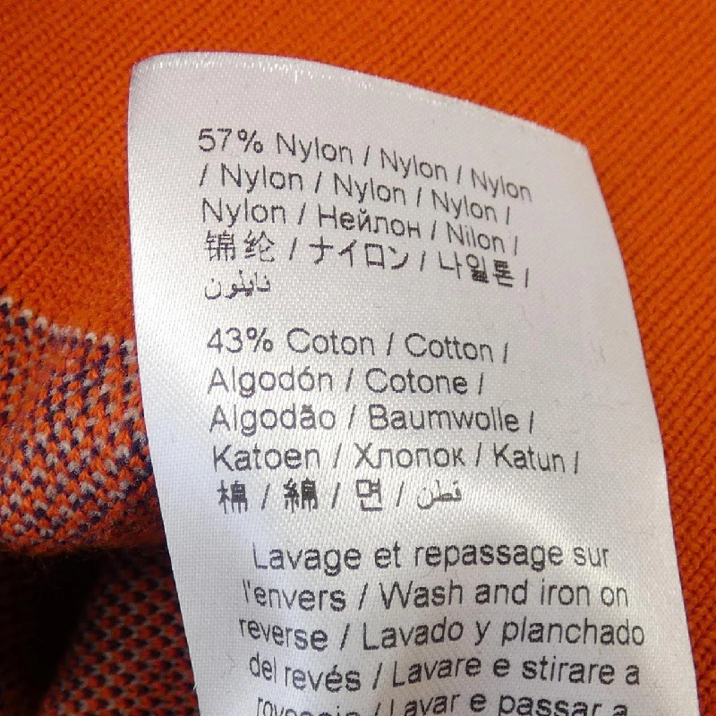 Áo khoác KENZO - Hàng hiệu Authentic 893695
