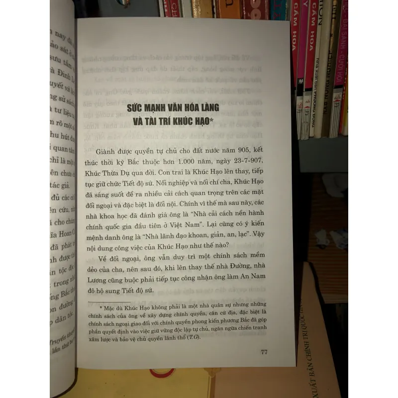 Một số danh nhân văn hoá quân sự Việt Nam tiêu biểu - Dương Xuân Đống 610232