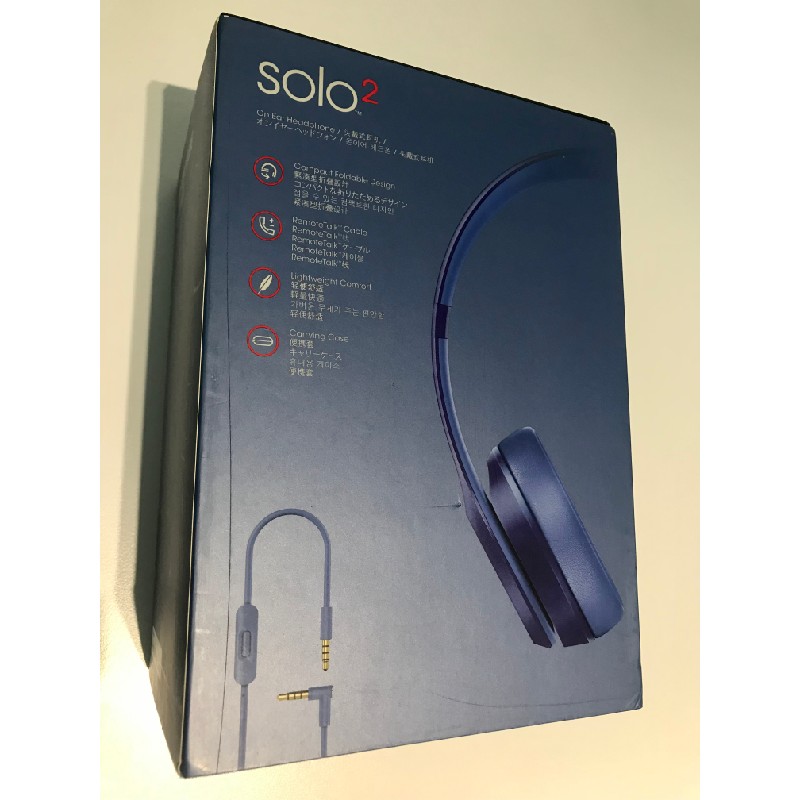 (Hàng Nhật) Tai nghe dây Beats Solo 2 xanh Blue 3853