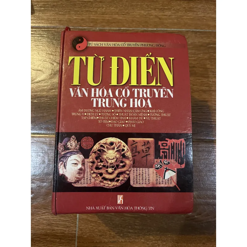 Từ Điển văn hóa cổ truyền Trung Hoa (12) 1025064