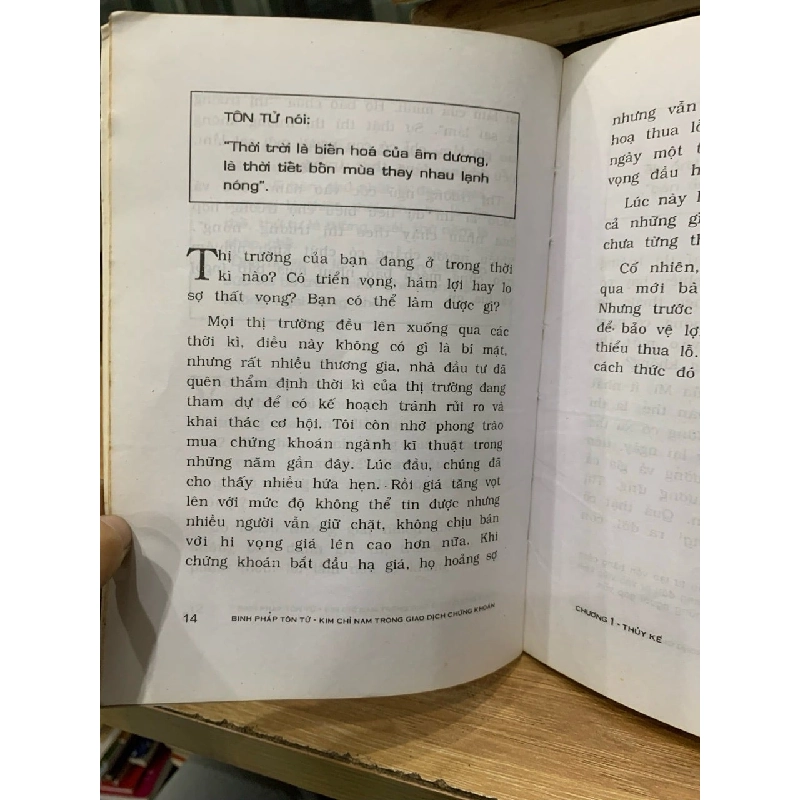 Kim chỉ nam trong giao dịch chứng khoán -Dean Lundell 751056