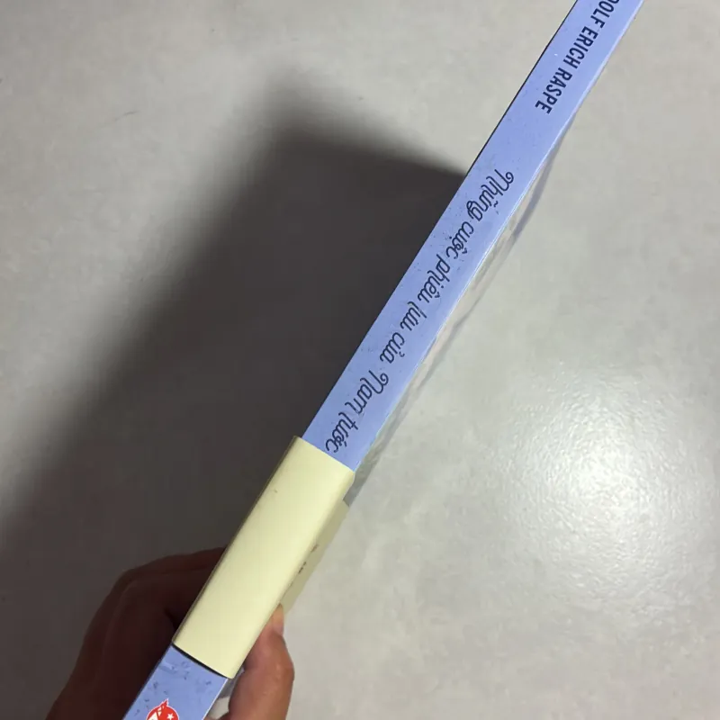 Những cuộc phiêu lưu của Nam tươvs Munchausen 786204