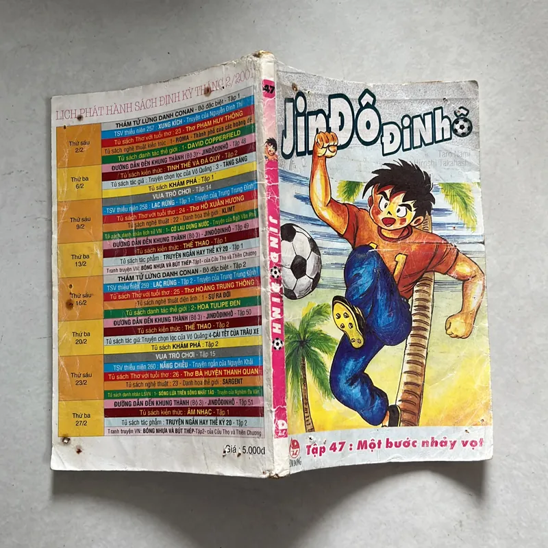 Jindodinho - Truyện lẻ ghép bộ 589936