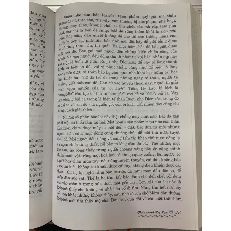 THẦN THOẠI HY LẠP - VIỆT THANH, VĂN TRỌNG, VƯƠNG ĐĂNG 728384