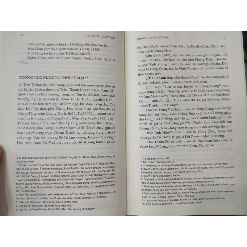 THOÁI THỰC KÝ VĂN - Trương Quốc Dụng 699212