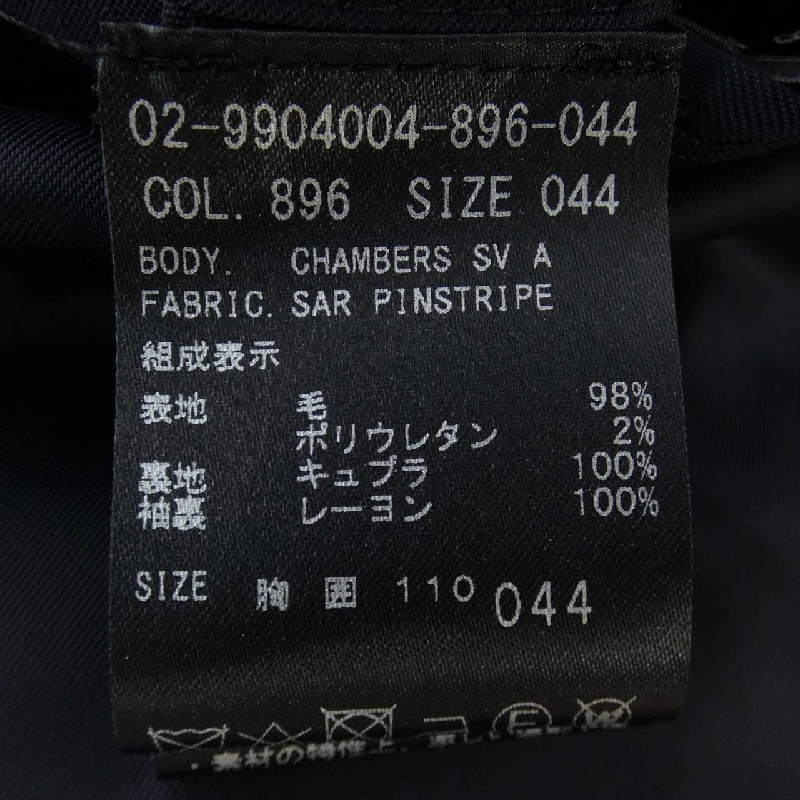 Theory - Bộ đồ Hàng hiệu Authentic 903269