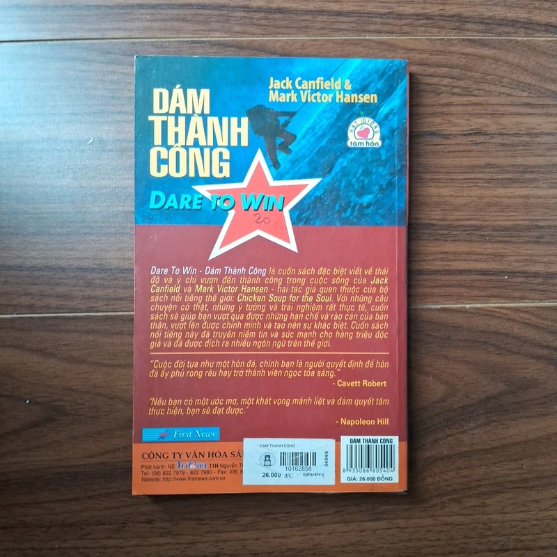Dám thành công 531658