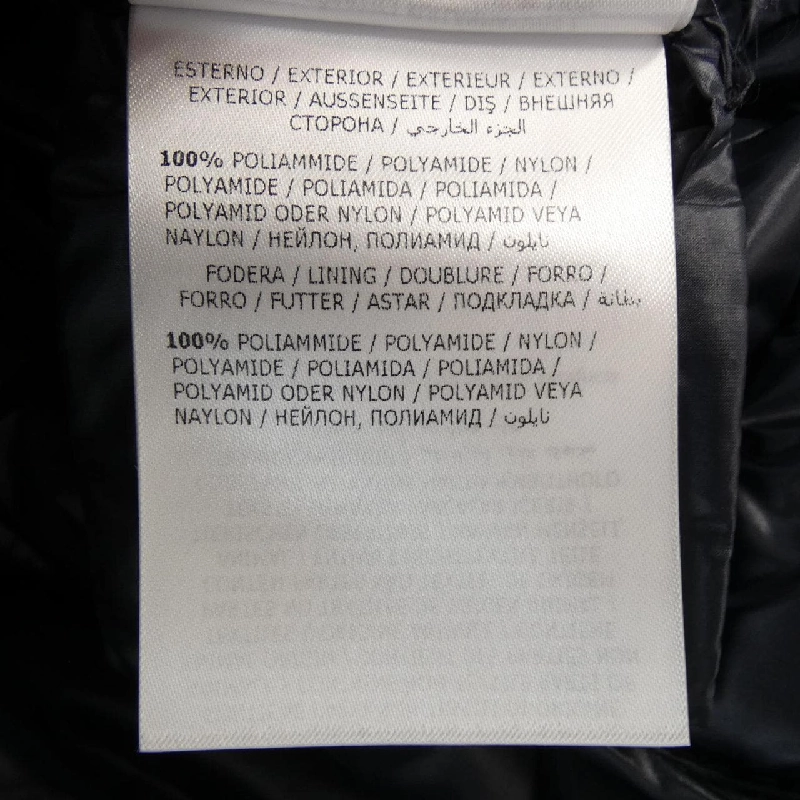 Moncler MONCLER Áo khoác lông 644988