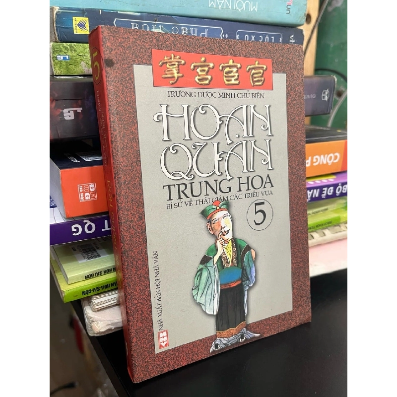 Hoạn quan trung hoa - Trương Dược Minh 777091