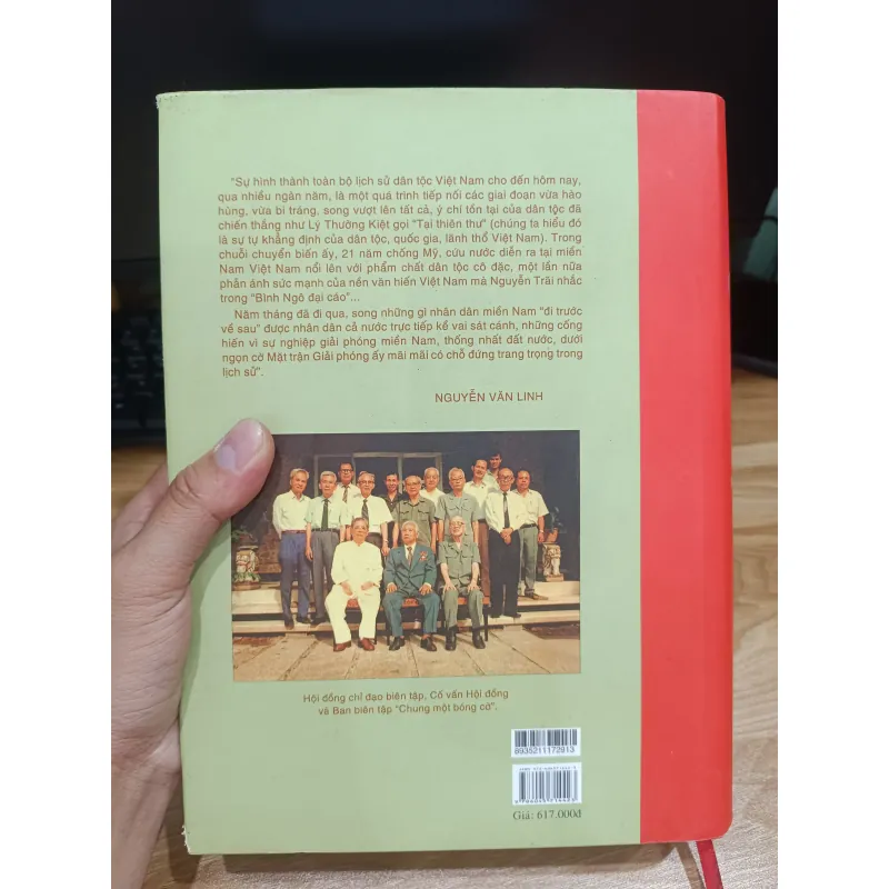 Chung một bóng cờ 930710