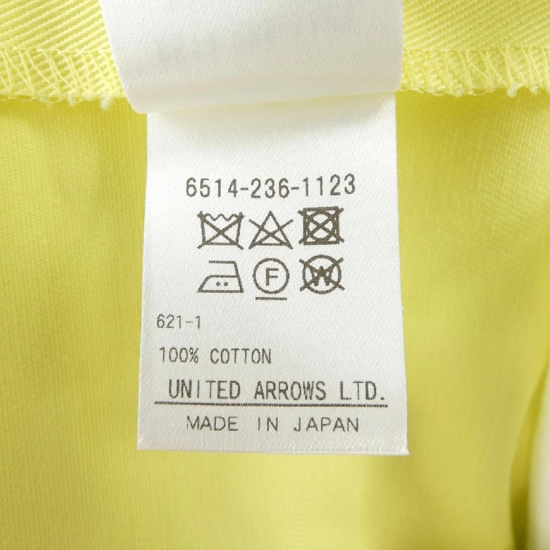 Đồ hiệu DRAWER 6514-236-1123 Quần - Hàng hiệu Authentic 821189