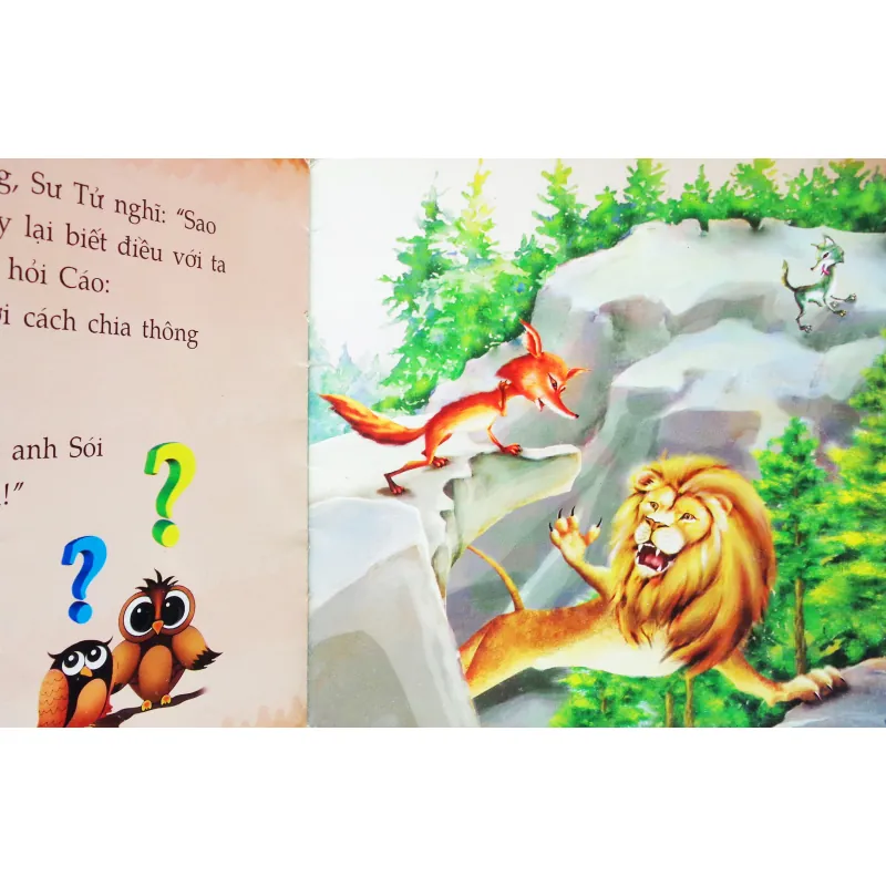 Sư tử, sói và cáo 7898