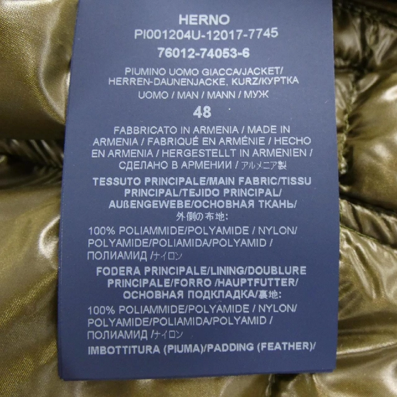 Áo khoác lông vũ HERNO PI001204U - Hàng hiệu Chính hãng 894099