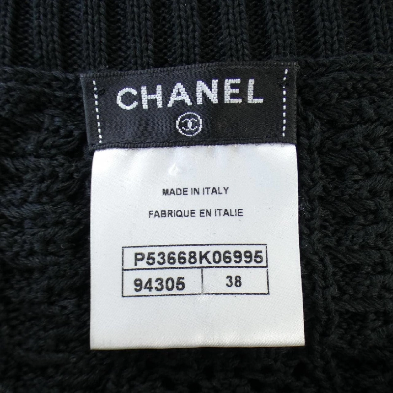 【Mã giảm giá】Chanel CHANEL Đầm 653527