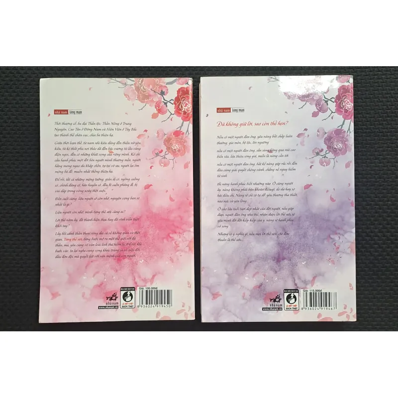 Từng Thề Ước - Đồng Hoa (full 2 tập) 1019697