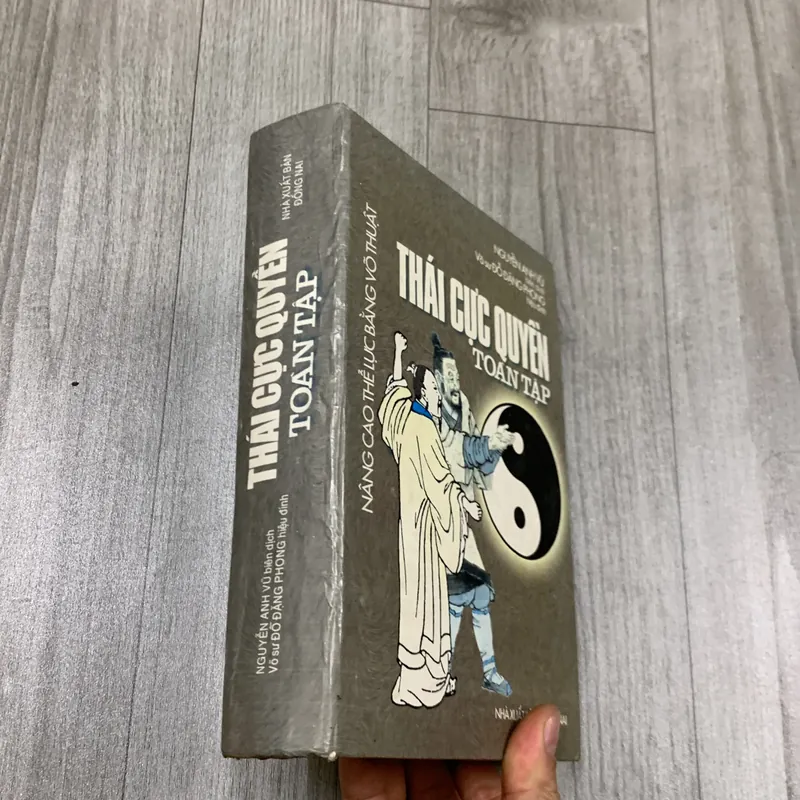Thái cực quyền toàn tập. 3a4 718657