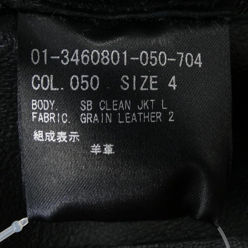Theory 01-3460801 Jacket - Hàng hiệu Authentic 818285