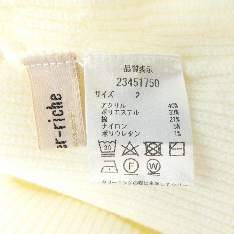 Apuweiser-riche Apuweiser-riche Ensemble 634212