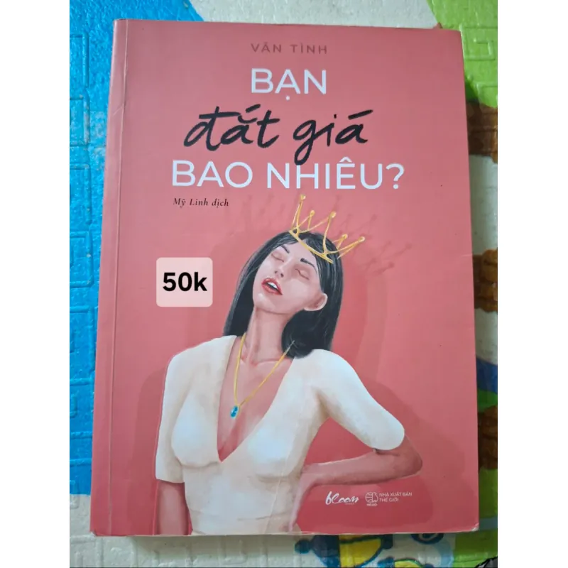 Bạn đắt giá bao nhiêu? 757420