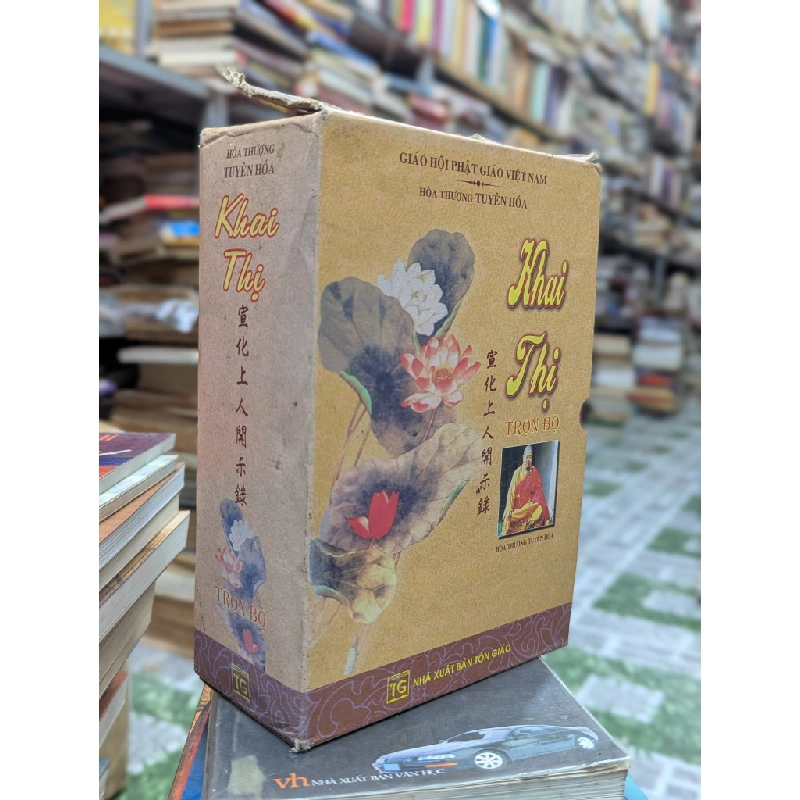 Khai thị (Bộ 3 cuốn, có hộp)- Hòa thượng Tuyên Hóa 421452