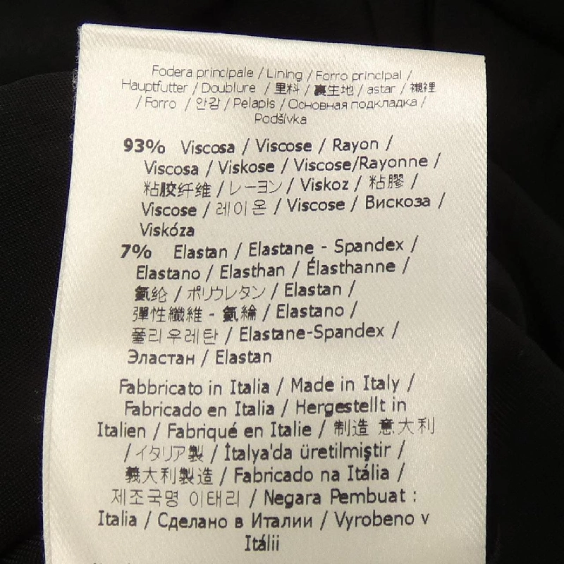 【Mã giảm giá】Fendi FENDI Váy 651238