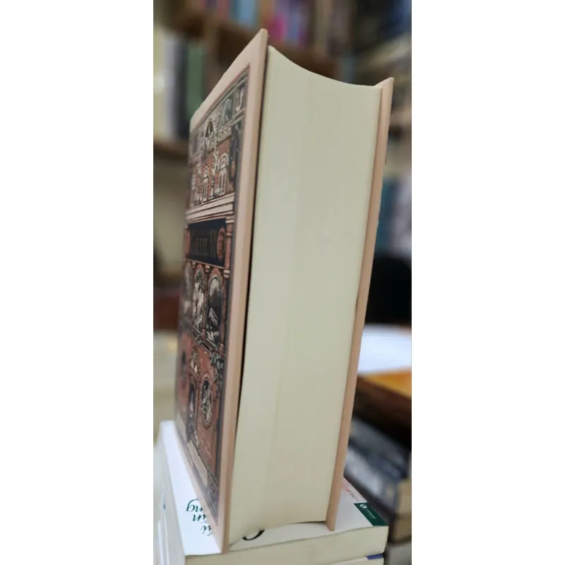 TRUYỆN CỔ GRIMM 731395