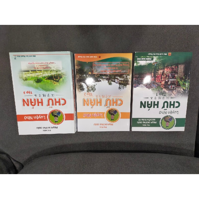 Bộ sách luyện nhớ chữ hán (tập 1 + 2 + 3) Phạm Dương Châu 3822