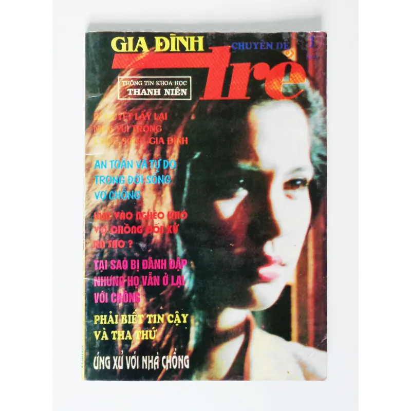 Gia đình trẻ (Số 01 - 1993) 1031435