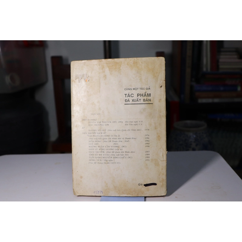Lịch sử Đồng tiền sấp ngửa 1992 - Thái Vũ 466499