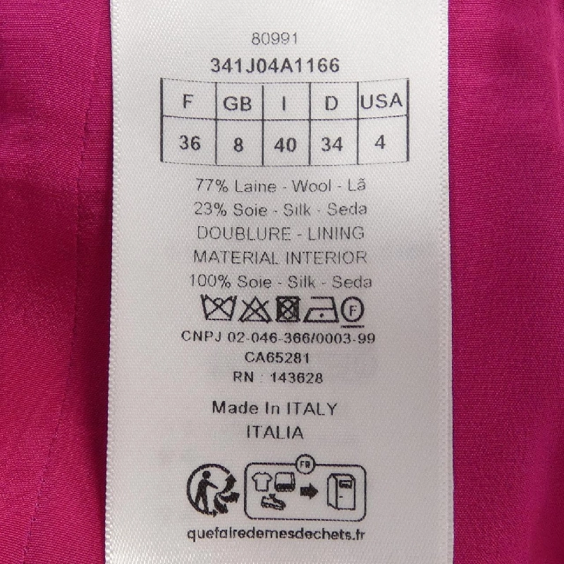 【Mã giảm giá】Christian Dior CHRISTIAN DIOR Váy 655172