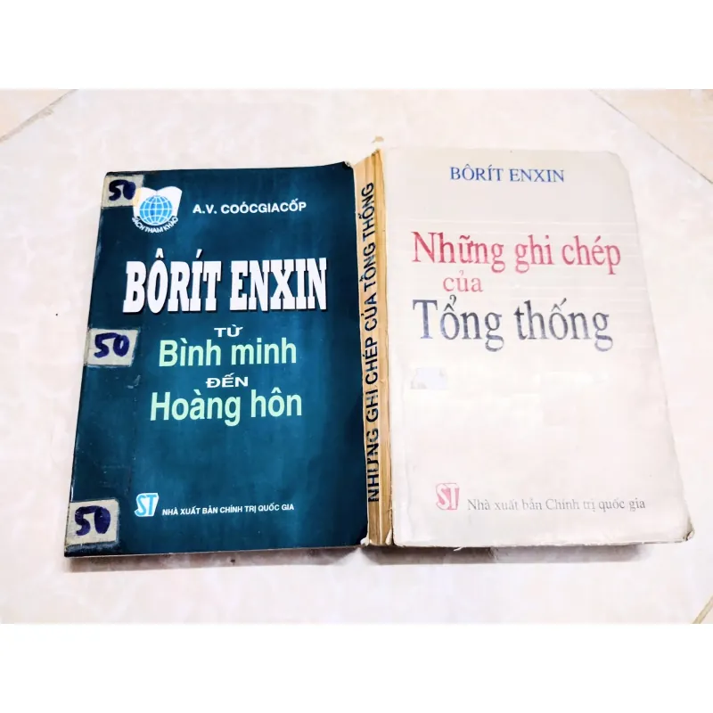 Sách: Combo 2q Boris Yeltsin: Từ bình minh đến hoàng hôn - Những ghi chép của tổng thống 786401