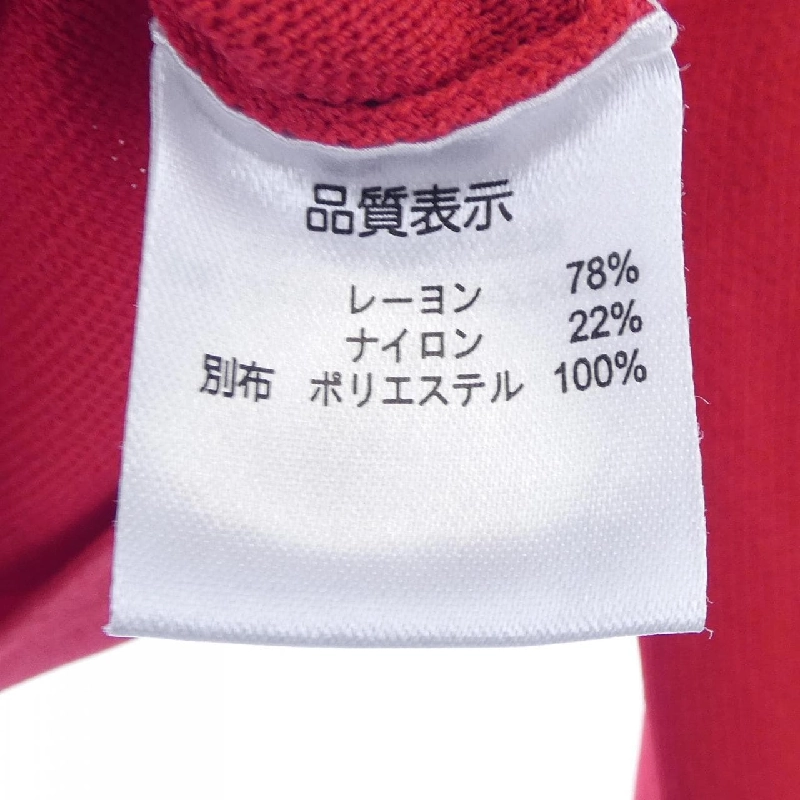 【Mã giảm giá】Áo khoác cardigan SUPER BEAUTY 641950