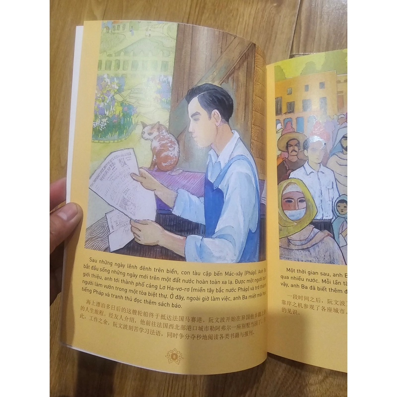 Kể chuyện BÁC Hồ 495569