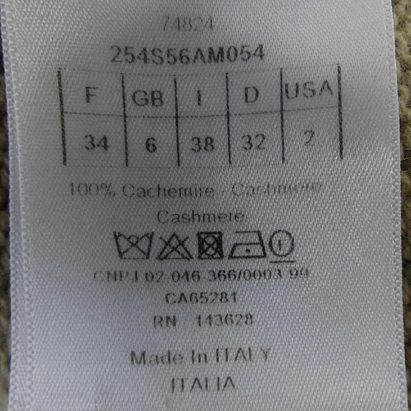 Áo khoác CHRISTIAN DIOR 642721