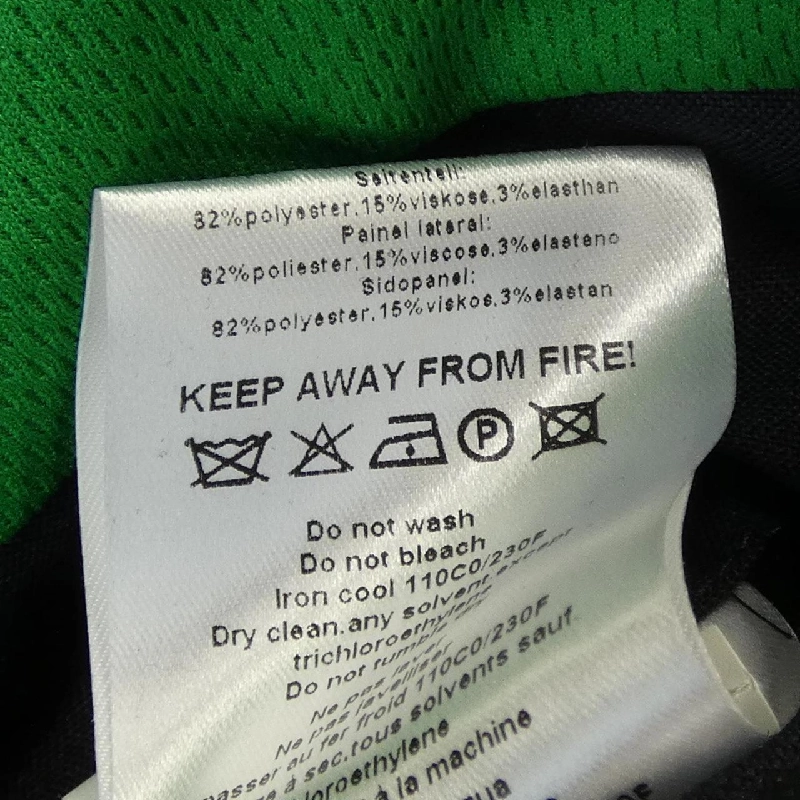 J.LINDEBERG Jacket - Hàng hiệu Authentic 897411