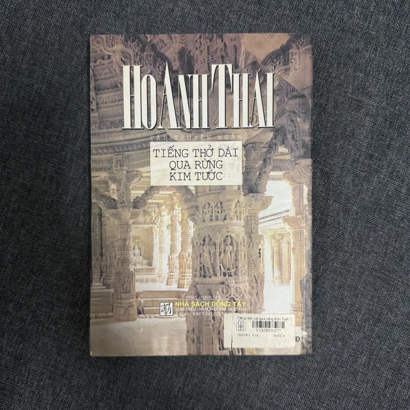 Tiếng thở dài qua rừng kim tước - Hồ Anh Thái 1031678