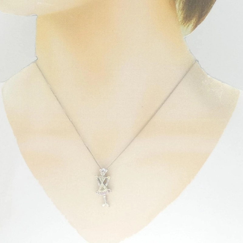 Dây chuyền kim cương PT900/PT850 1.33CT - Hàng hiệu Chính hãng 860156